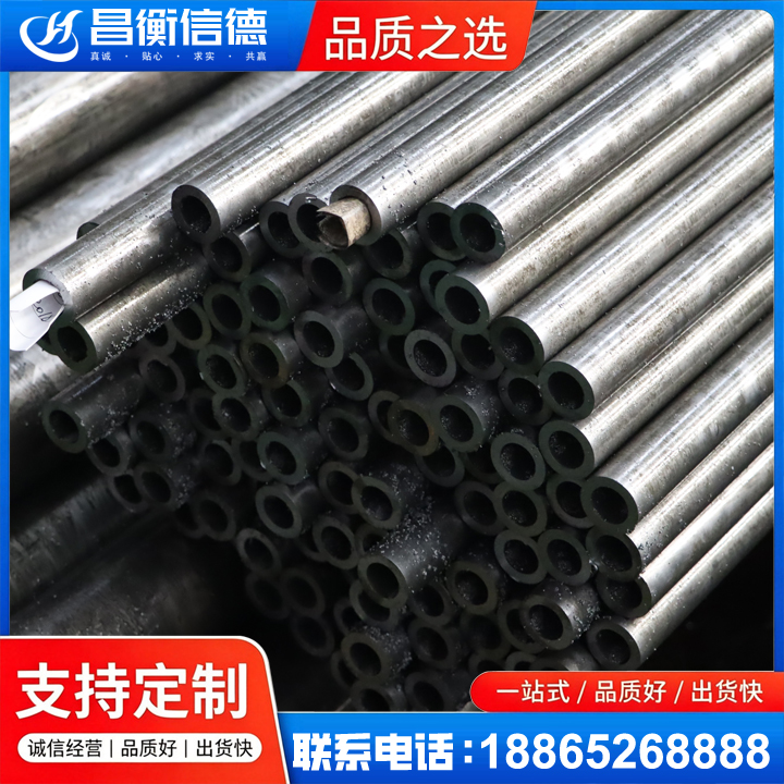润州GCr15精密钢管