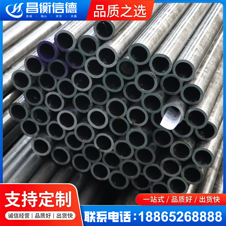 润州20cr精密钢管